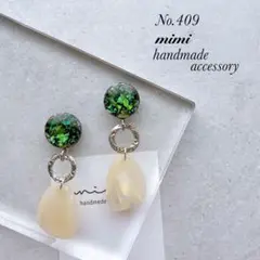 Item thumbnail for item dd87c139-d049-483b-933b-a4731a3f7976