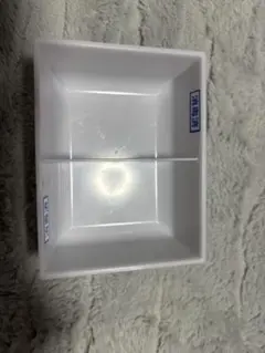 Item thumbnail for item 38404897-07cc-4fac-9fb1-3e856b143007