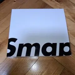 24時間以内発送 SMAP 25周年3枚組ベストアルバム 初回限定盤