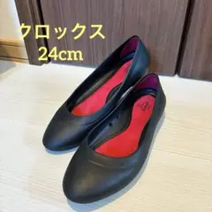 2025年最新】クロックス アリス ワーク w8の人気アイテム - メルカリ