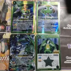 バトスピ　ケロロ　シークレット　まとめ売り
