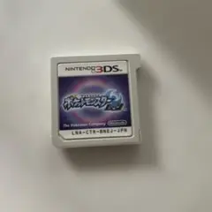 Item thumbnail for item 02468266-4556-4582-ba5d-fdf0d9513265