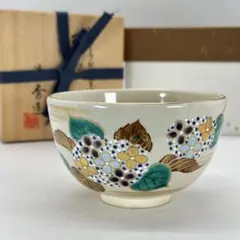 美品　陶器　茶道具　抹茶碗　紫陽花　内側にも描かれた紫陽花が素敵な　碗 茶道具 抹茶茶碗 宮地英香作 仁清 紫陽花 お茶碗 日本製 国産