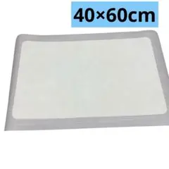 Item thumbnail for item 870cf061-8f11-48d2-ad67-92d879d2ef91