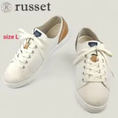 【russet/ラシット】美品 スニーカー キャンバス レザー L