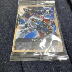 最安値 ガンダムカードゲーム　EXベース EXBP-003　ジークアクス　未開封
