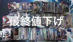 ガンダムカードゲームR以下 まとめ売り 引退品 ノーマル コモン
