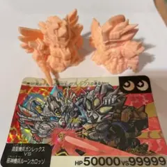 アニメ系トレカ/プリズム/真聖機兵誕生/スーパーコードウォーズ　SDガンダム外伝　大会景品　2[プリズム]：【不備有り】邪機兵ルーンカロッゾ 2025年最新】ルーンカロッゾの人気アイテム - メルカリ