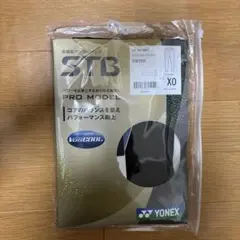 STBP2509 ヨネックス ロングスパッツ ウィメンズXOサイズ ブラック