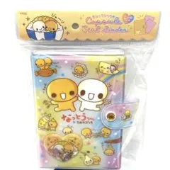 Item thumbnail for item abbde6a8-b56c-481f-a11b-37702bef5522