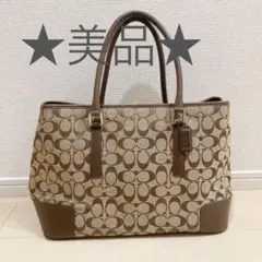 COACH コーチ トートバッグ ブランドバッグ 美品 ハンドバッグ