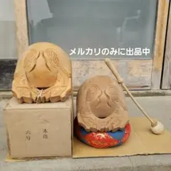 木魚 木魚培 木魚座布団 仏具