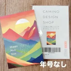 【年号・干支なし】年賀状 20枚入 Happy New year 毎年利用可能