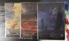日語　基本土地　ギャラクシーフォイル　セット