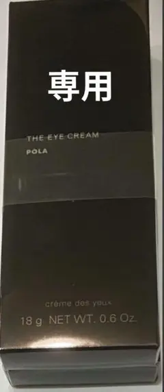 Item thumbnail for item fe28a1b6-2de3-4f07-bde6-848a341b9bd6