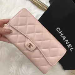 CHANEL シャネル クラシック ロングフラップウォレット 長財布