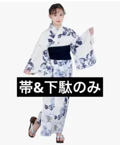 Item thumbnail for item 76ca67ae-2a8d-4ea3-b285-16c7cfe807a1