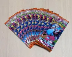 Item thumbnail for item eb5d81d4-d078-454b-bbcc-f41c2b80ff4f