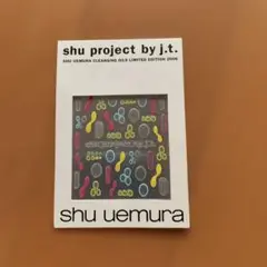 シュウウエムラ　限定　3Dシール