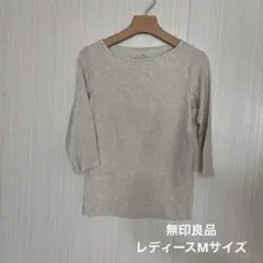 無印良品　天竺編みカットソー　Mサイズ