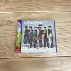 超特急 a kind of love Event盤