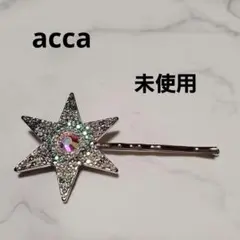 未使用★acca★アッカ★ホリデーシリーズ カエルピン