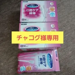 Item thumbnail for item a62e6e01-f2d7-4f5c-961a-c087b6a62094