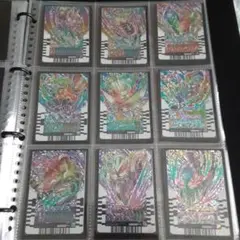 仮面ライダーガッチャード　ライドケミートレカ　レインボーレア　コンプセット