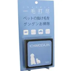Item thumbnail for item 0bc02fee-d362-40ec-a9fd-97801772ad21