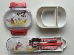 おさるのジョージ　お弁当箱　スプーンフォークカトラリーセット