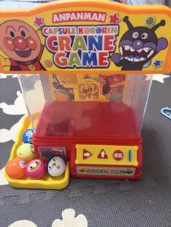 Item thumbnail for item 3d06647f-3985-4d12-b7bb-624515485d9a