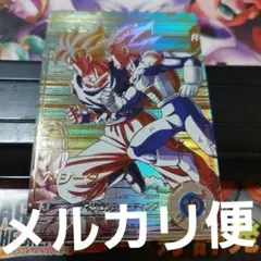 SDV5-049ベジータ(パラレル) ドラゴンボールスーパーダイバーズ