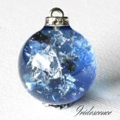 Item thumbnail for item 3ebcf8a7-7016-4aaf-95d9-2be2b683c747