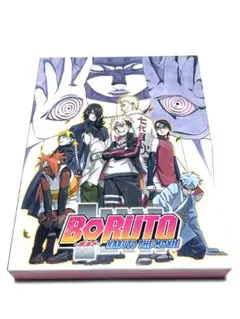 「BORUTO -NARUTO THE MOVIE」 DVD