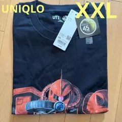 Item thumbnail for item ed487c39-5f6c-4b34-ad9a-06330d77ac0b
