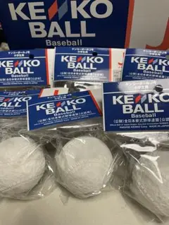 軟式野球ボール 6球 J号球 【新品】