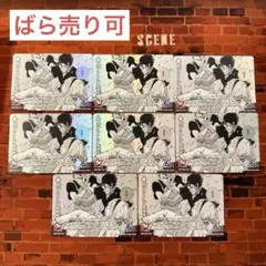 コナン TCG 園子のアブない夏物語 CP / 0565 B05063P 8枚
