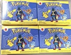 マクドナルド ハッピーセット ポケットモンスター コンプリート 第1弾 ポケモン