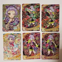 ひみつのアイプリ ☆４チィ セット