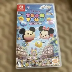 Disney Tsum Tsum Festival