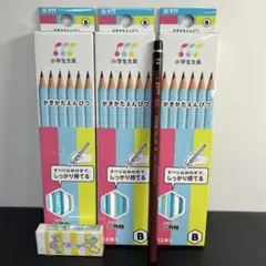 Item thumbnail for item e643ab09-2293-4058-bc8c-bd58b0278c78