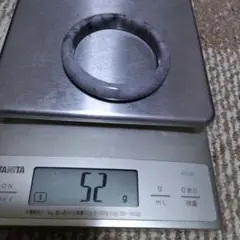 ビルマ産天然本翡翠バングル