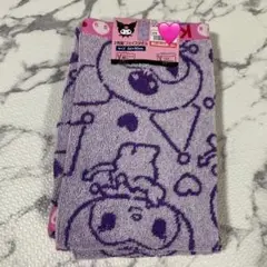 サンリオ クロミ フェイスタオル 2枚セット