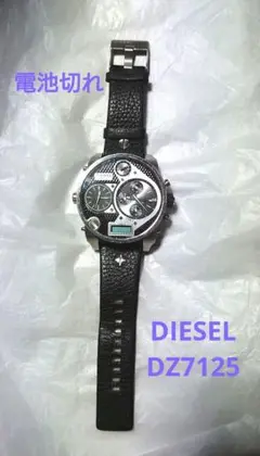 商売繁盛！■DIESEL　時計　稼働品　美品DZ−7152　デジタル　新品電池★ ryus-select_dz-1