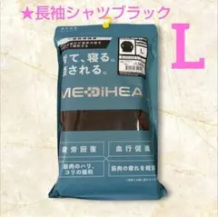 Item thumbnail for item 02efcd35-c9d8-4675-afe0-211cd726e94c