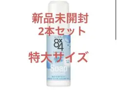 Item thumbnail for item ba7b83cf-efa1-4c7a-a5d3-6166ebafdd50
