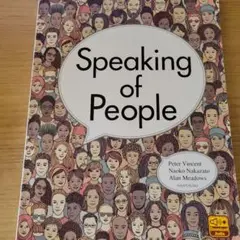 Speaking of People
