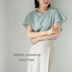 Item thumbnail for item d94f97e4-4d8a-4e5b-bea7-0f6dfd588ea7