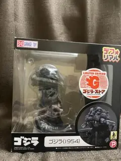 Item thumbnail for item 34c8d4f0-631d-486d-8ff2-dd3fe85210d9