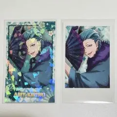 魔入りました！入間くん デビパシャカード キリヲ